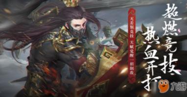 拯救胖男孩