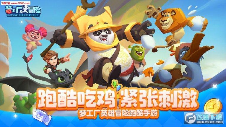 小萌兔的影分身