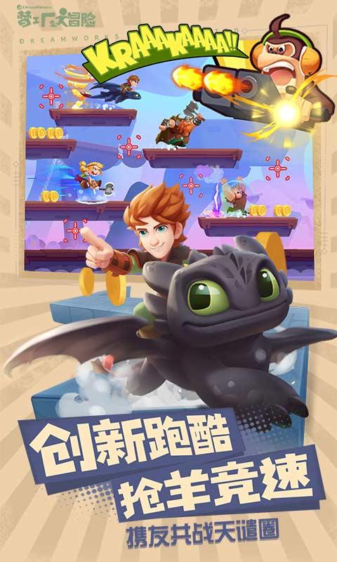 【图说永春】坑仔口镇第十九届人民代表大会第五次会议召开