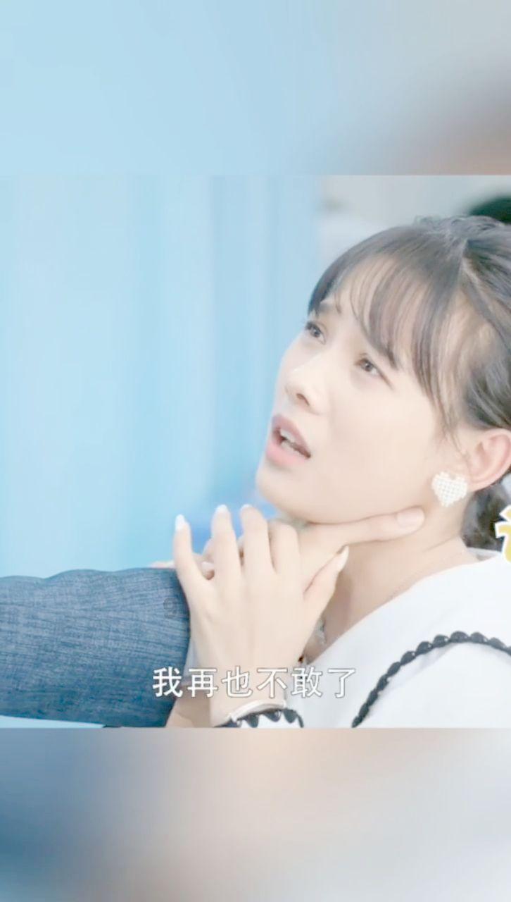 世界杯换装