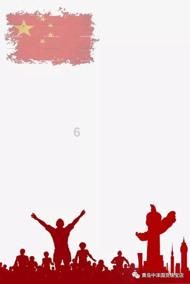 热血NBA