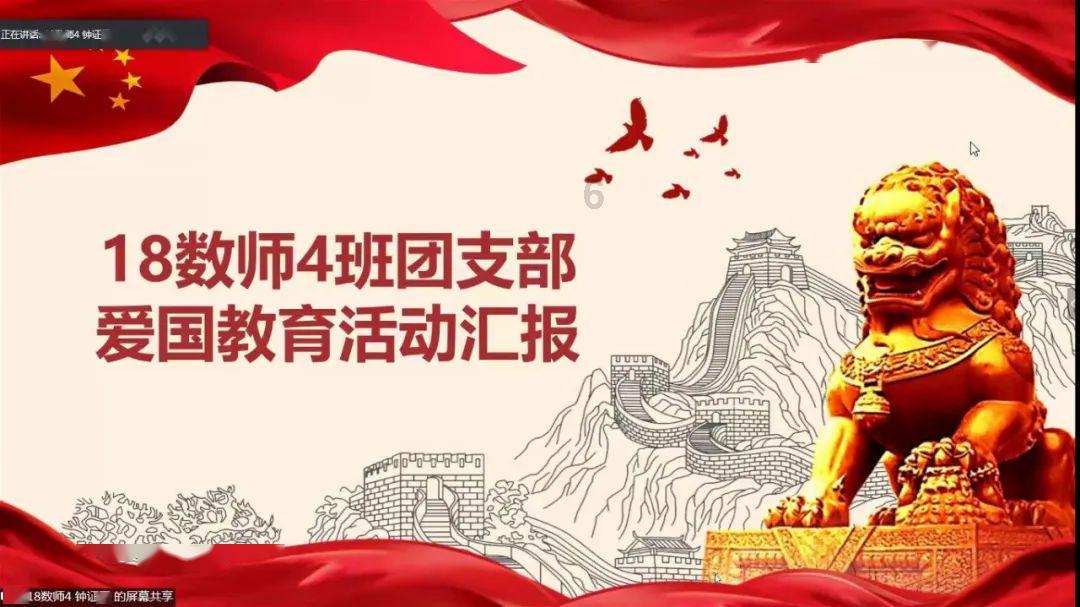 看门狗2