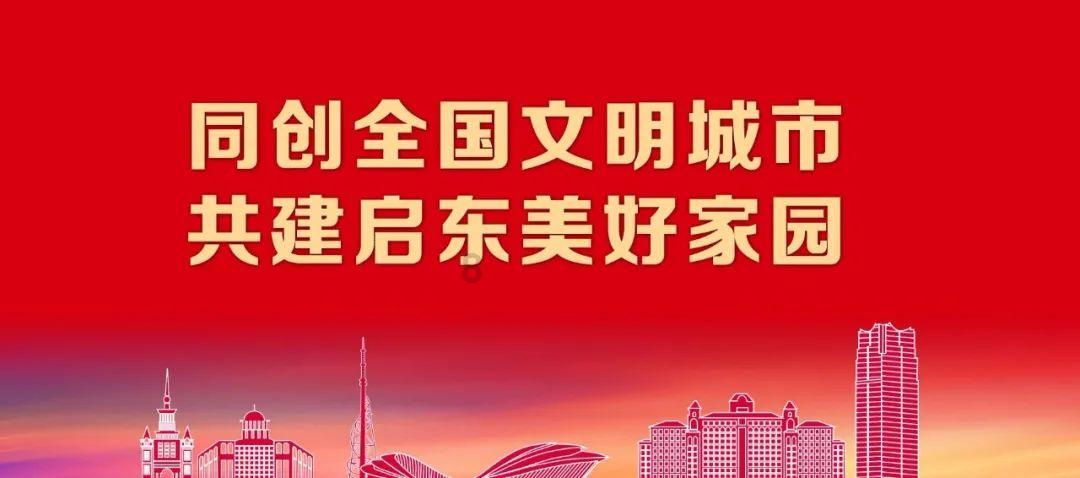 自来水公司最怕哪的投诉游戏画面