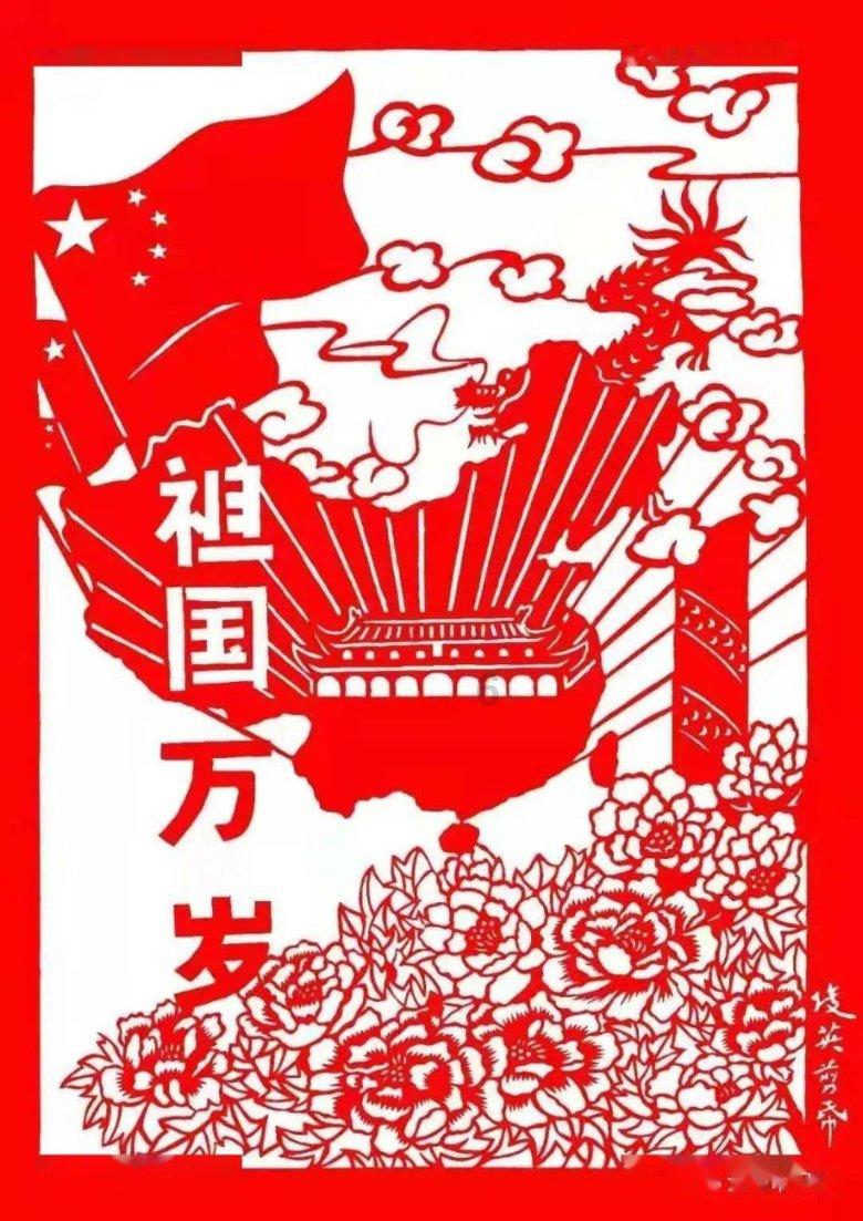 点星沉月