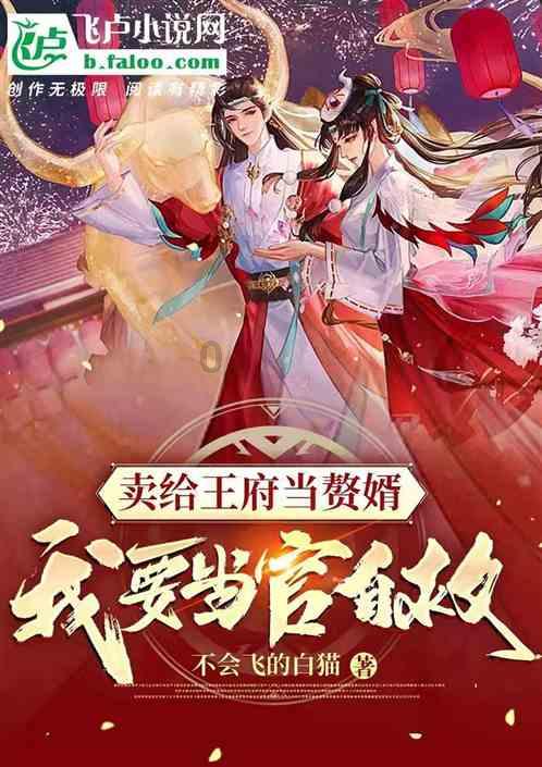 北京控股(00392)1月22日斥资261.86万港元回购10万股