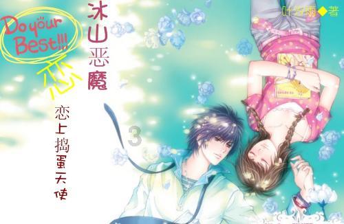铠甲勇士双人冒险2无敌版